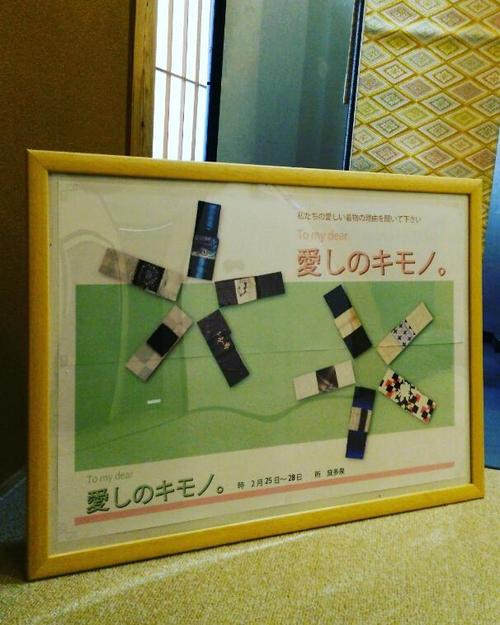 IMG_20170228_102213_334.jpg