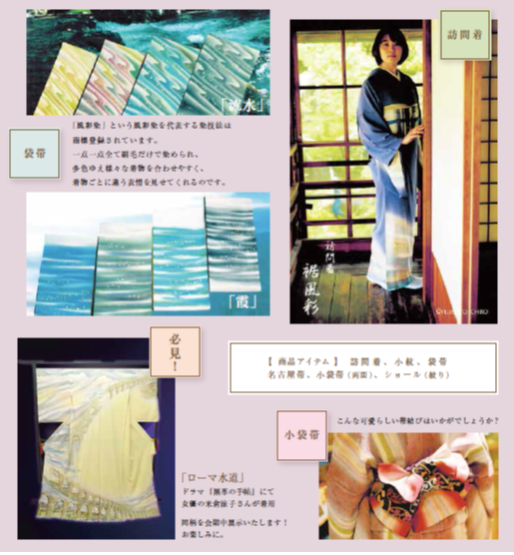 2　3月DM.png