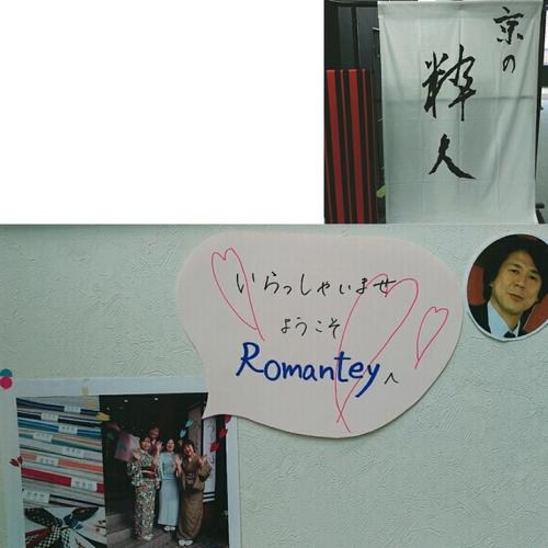 img1553332057742.jpg