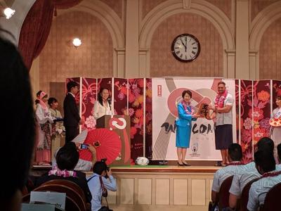 MVIMG_20190916_110031.jpg