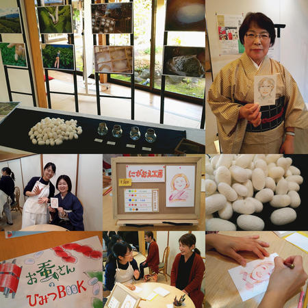 CollageMaker_20191108_124720451.jpg