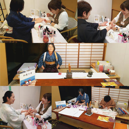 CollageMaker_20191108_125226040.jpg
