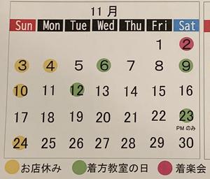 FullSizeR (015).jpg