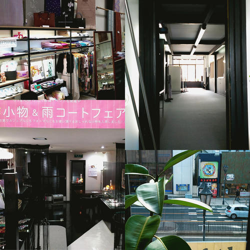 CollageMaker_20200225_134626761.jpg