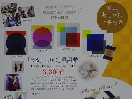 DSC06822.JPG