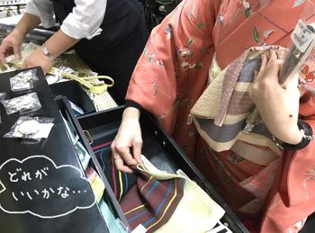 島貫１.jpeg