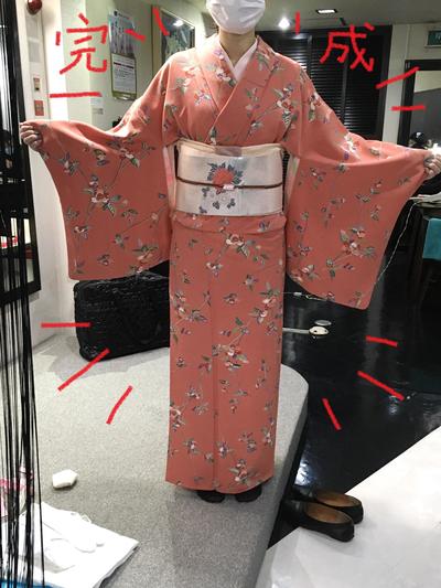島貫５.jpeg
