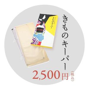 2021相談会確約２_page-0001.jpg