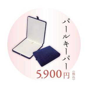 2021相談会確約１_page-0001.jpg