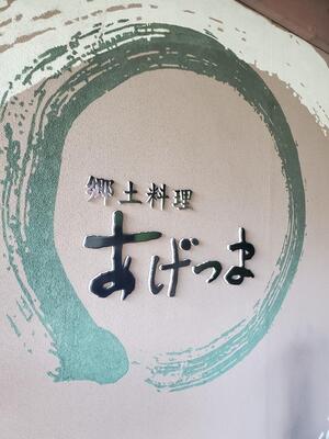 B09644A4-7C25-4042-A9B0-DE200051F6AD.jpeg