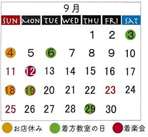 8CF4D1EB-5FAC-44B4-B451-9FC7ECB55D96.jpeg