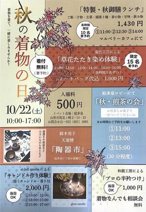 80FE84A5-FCDC-4FD7-A8CF-FCF9F5543E3B.jpeg