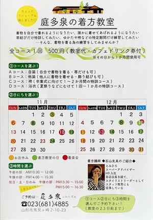 CBC880AF-8CF2-4847-8E15-3FAD6ADF09E8.jpeg