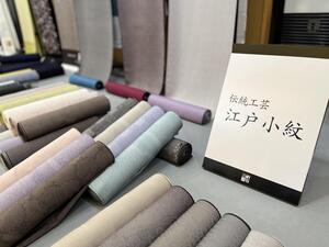 初売り江紋屋　1月　１.jpg