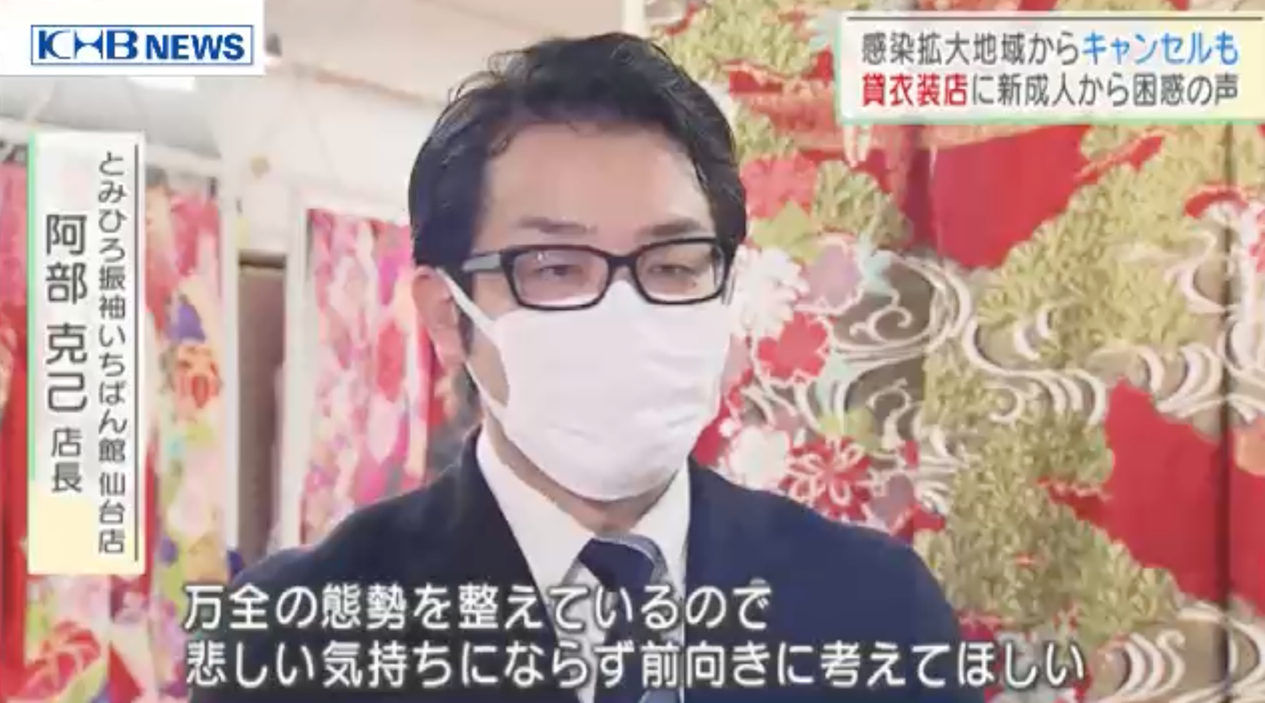 スクリーンショット 2021-01-07 9.55.38.png
