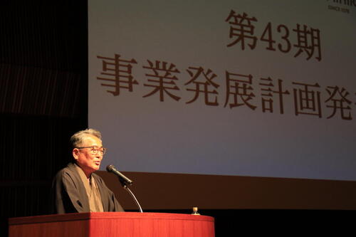 _G5A8193.JPG