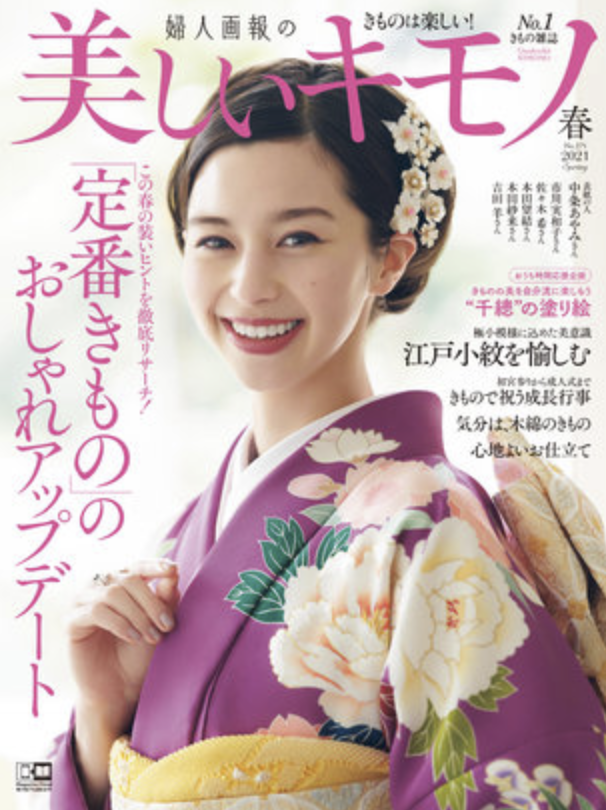スクリーンショット 2021-02-20 14.08.34.png